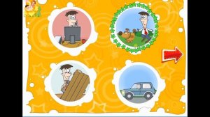 Учим с малышами слова-действия.Развитие связной речи