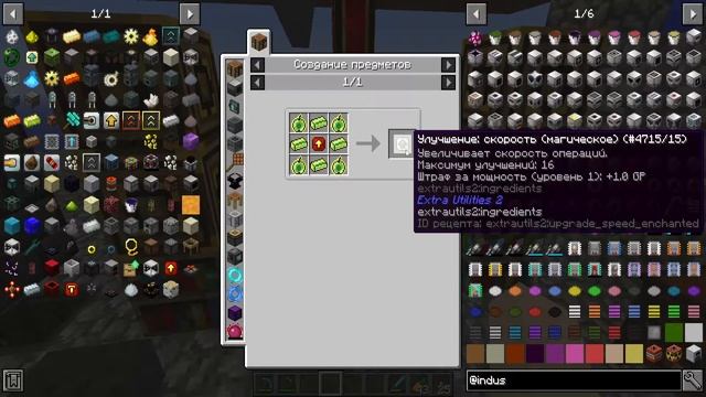 02 Автоматическая добыча песка и гравия Ферма мобов UnchartedSky Showycraft смотреть онлайн
