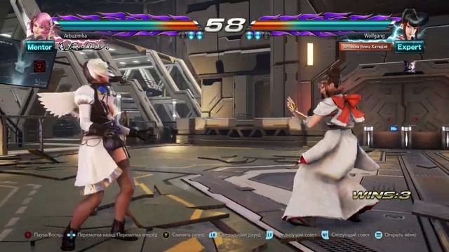 теккен это не просто игра смотреть онлайн