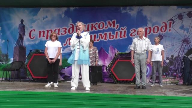 День города Черногорск 2022 ч-3
