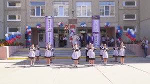 Линейка, посвящённая Дню знаний 2024