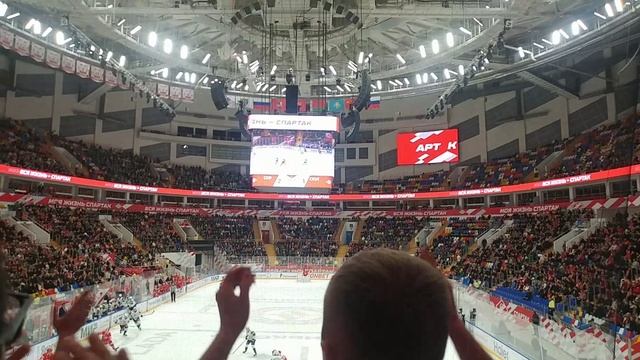 Спартак Москва! Моя любовь! ХК Спартак Москва - ХК Салават Юлаев Уфа 16.11.2023