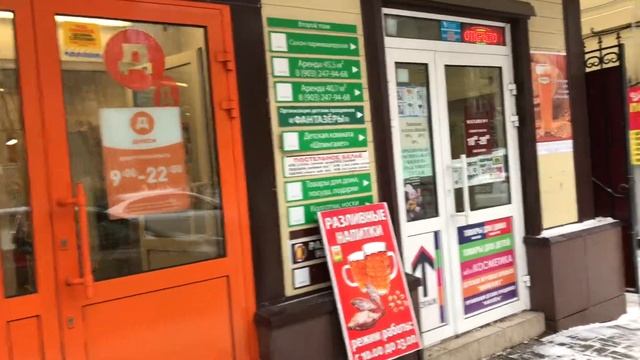 Торговое помещение - Московская обл., г. Жуковский, Серова ул., д. 15, стр. 1 - 000173 смотреть онлайн