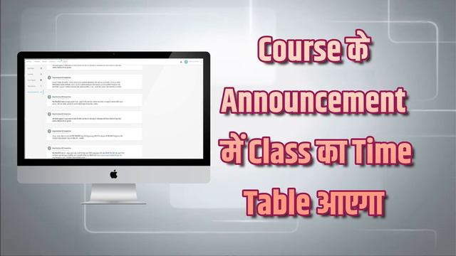 How to Use Royal App On Laptop & PC.