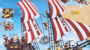 LEGO Каталог 2009: Мир Конструкторов [RU]