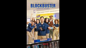 Магазин «Блокбастер» Русский трейлер сериала