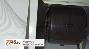 Вытяжка GEFEST ВО 360 Видеоотзыв (обзор) Вячеслава