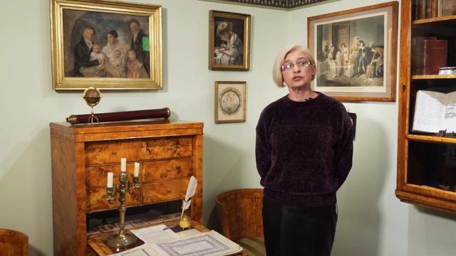 Предметы в Интерьерах: Черный понедельник или Отъезд в школу, Dulce Domum или Возвращение из школы