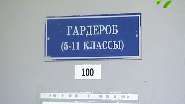 Внимание, карантин! В школах Ноябрьска закрываются классы из-за ОРВИ и гриппа