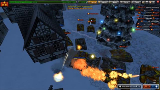 Получил звание , купил комплект, закупился на скидках в старых танках! ProTanki смотреть онлайн