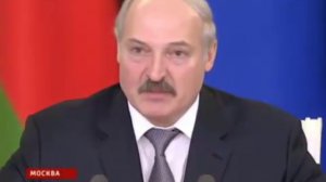 Лукашенко поблагодарил Путина за помощь