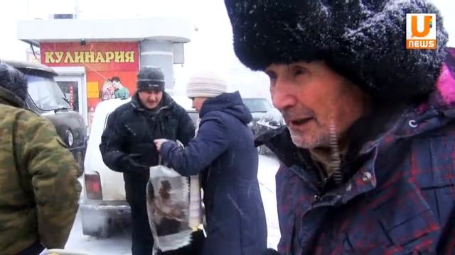 U news Первая предновогодняя ярмарка свинина 180, мед 1300, индейка 300 рублей смотреть онлайн