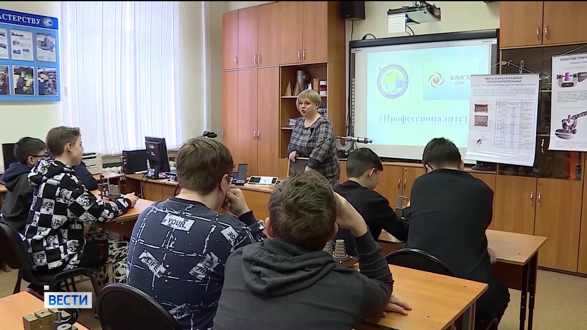 Стипендия главы республики башкортостан школьникам 2025. Стипендия главы республики башкортостан школьникам 2025