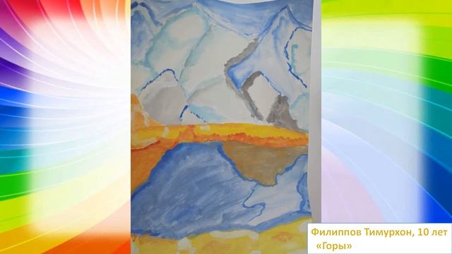 Рисуйте, рисуйте,как вы только можете! смотреть онлайн