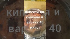 Восточный плов в кастрюле °°Цептер°°
