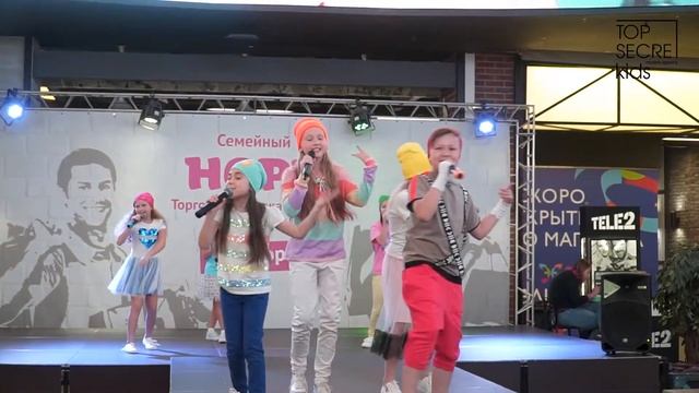 Back to school. Шоу-группа “Академики” в ТРЦ “Нора” смотреть онлайн