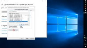 Как растянуть разрешение экрана 1024x768 16:9 в WARFACE без черных полос на  WINDOWS 10