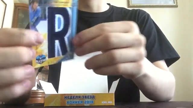 Блоки 1-5 смотреть онлайн