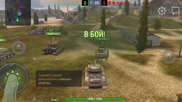 Бонус коды World of Tanks Blitz февраль - март 2022 смотреть онлайн