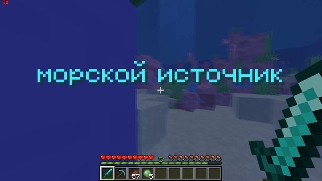 ЧИТЕР И ПРО СБЕЖАЛИ ИЗ 8 БИОМОВ ОТ ОГРОМНОГО СТРАЖА В МАЙНКРАФТЕ! ЧИТЕР И ПРО ИГРАЮТ В MINECRAFT! смотреть онлайн