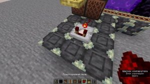 Безрамочный портал в майнкрафт 1.20+ #minecraft #майнкрафт #suppressor