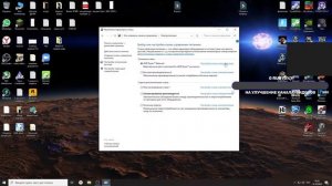 ПОЧЕМУ МАЛО FPS?/КАК ПОДНЯТЬ ФПС В ИГРАХ///harti
