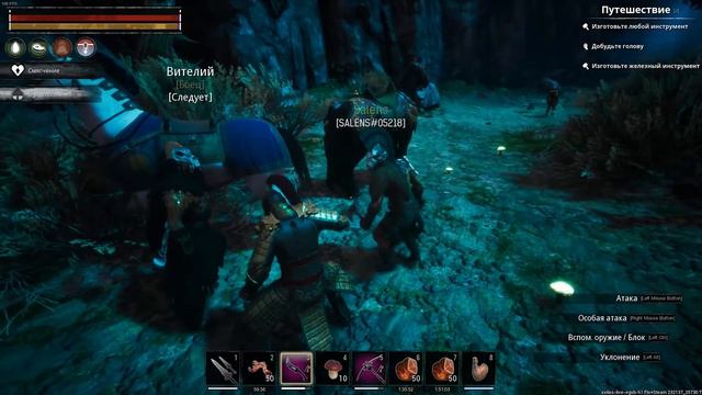 Conan Exiles PVP S3 - #3 Храм черного льда. смотреть онлайн