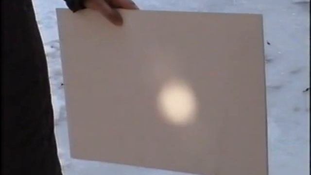 Солнечный зайчик