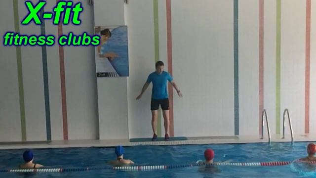 X-fit Novosibirsk урок аквы:) смотреть онлайн
