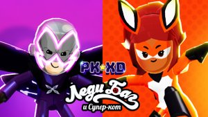 PK XD Обнова Скоро будут Рена Руж ? Леди Баг и Супер-Кот в PKXD ? Лавинья ПК ХД ? #PKXD