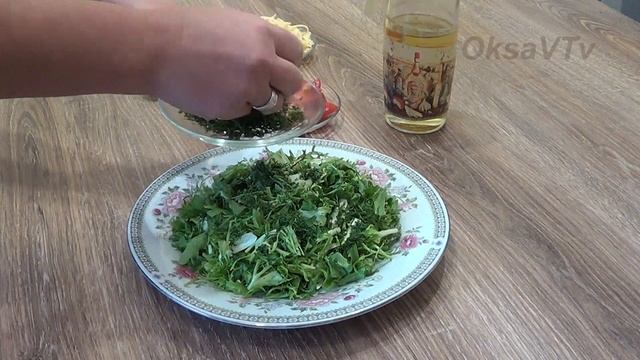 Салат с рукколой. Salad with arugula.