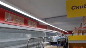 Магнит у дома