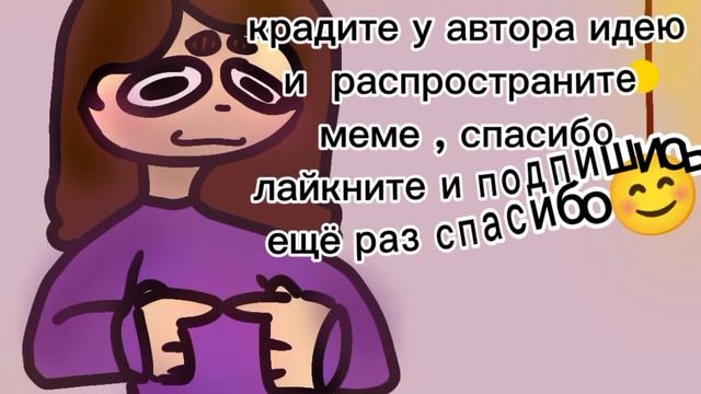 Мышка в виде мышки. смотреть онлайн