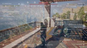 Assassin's Creed Odyssey | Остракон | Жажда собственности (Серебряные острова)