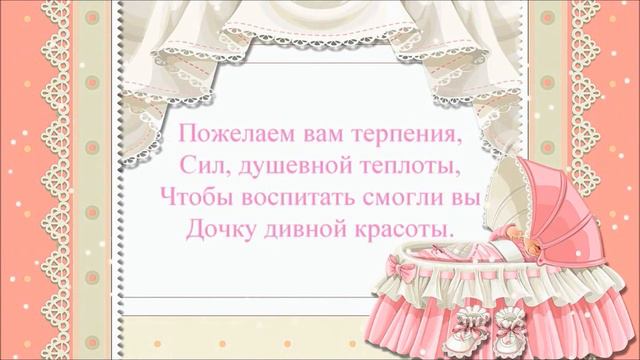 Семья Пожаровых! Поздравляем с новорождённой!!!