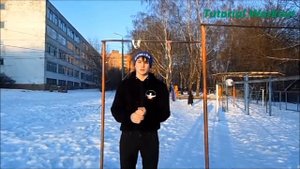 Обучалка №5  Uno(склепка на одну согнутую руку)