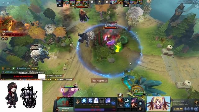 НА ЧТО СПОСОБЕН БУСТЕР НА ЛОУ ММР? | SPOKOYNICH DOTA 2 смотреть онлайн