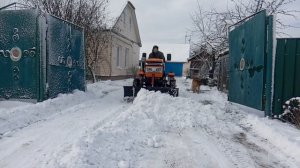 Минитрактор 4*4. Чистка снега 06.02.2020г.