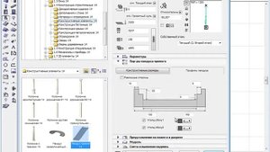 ArchiCad (архикад). Моделирование пандусов и заездов для колясок. (Часть 2).  (Алексей Каширский)