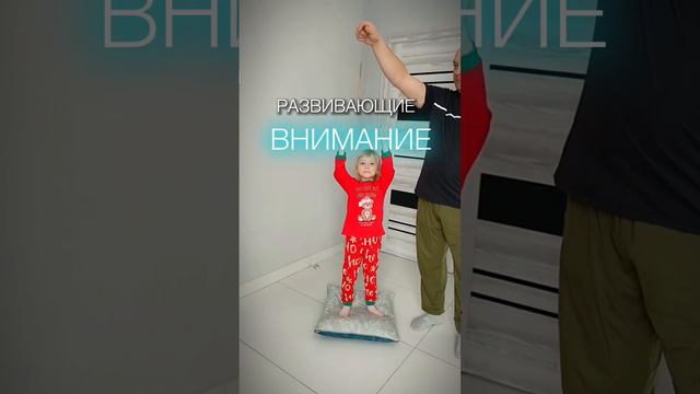 Подготовка джедая или РАЗВИТИЕ ПАМЯТИ И ВНИМАНИЯ?