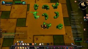 WoW- задание Игра стражей