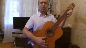 Исполнение на гитаре " Нинка как картинка"