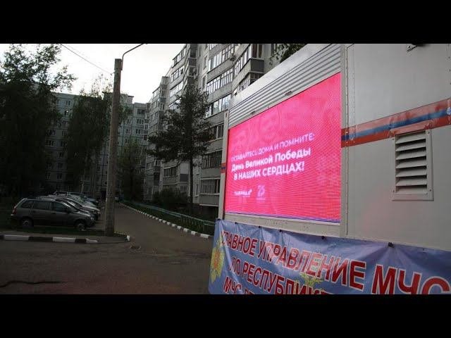 В Казани и Набережных Челнах сотрудники МЧС поддержали всероссийскую акцию «Поём двором!»