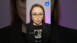 Можно ли выплатить дивиденды за прошлые периоды?