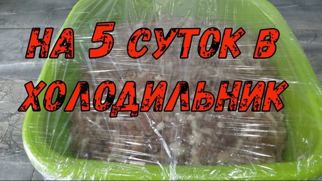 Колбаса горячего копчения