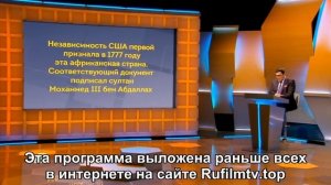 Своя игра. Степурин - Кругов - Кожемяко (09.09.2023)