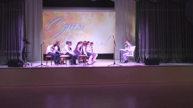 Подарок от участников театральной студии, сценка "Робот-учитель" смотреть онлайн