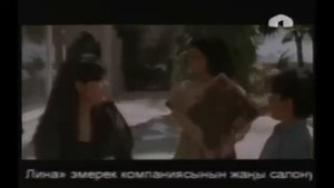 Кыргызча кино Өч алууну эңсөө Индия