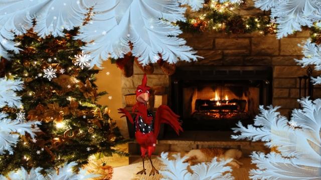 Футаж - Год Огненного Петуха! смотреть онлайн