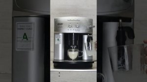 Кавомашина автоматична Delonghi Caffe Venezia